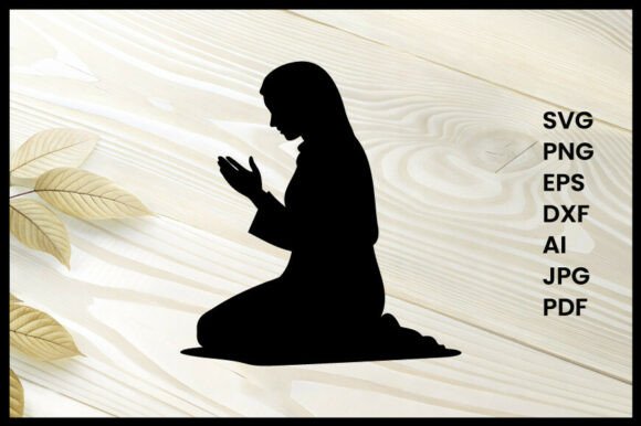 Muslim Woman Making Dua Illustration